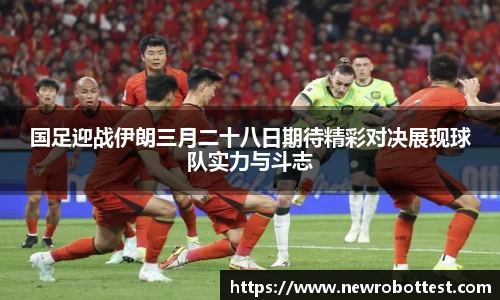 OB电竞官方网站