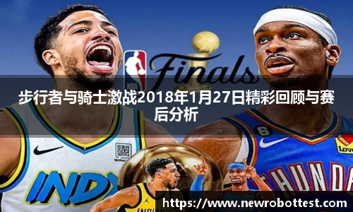 OB电竞官方网站