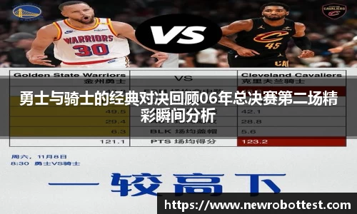 OB电竞官方网站