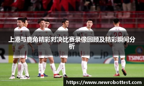 OB电竞官方网站