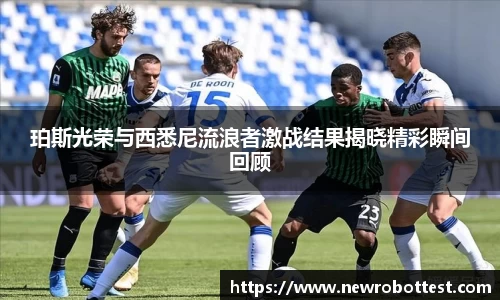 OB电竞官方网站