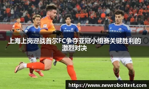 OB电竞官方网站