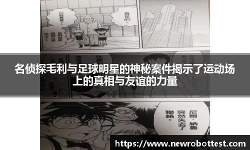 OB电竞官方网站