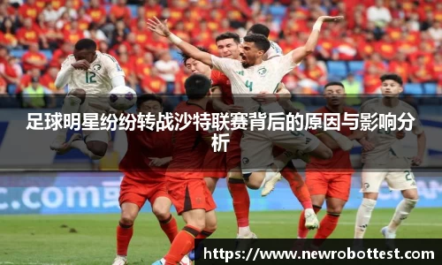 OB电竞官方网站