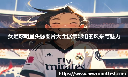 OB电竞官方网站